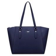 vuch carmela blue
