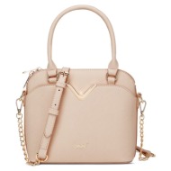 vuch fossy gala beige