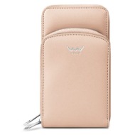 vuch rosia beige