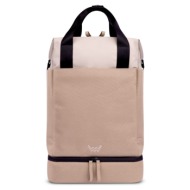 vuch jorin men beige