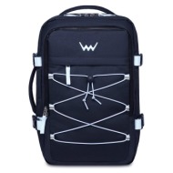 vuch foppe air blue