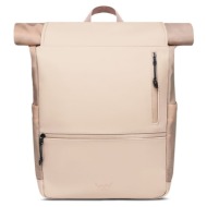 vuch elion small beige
