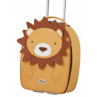 παιδική βαλίτσα happy ...