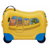 βαλίτσα 4 ρόδες dream2go school bus size 38 βαλίτσα 4 ρόδες