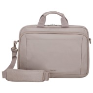 τσάντα laptop 15.6` guardit classy stone grey size 30 τσάντα laptop 15.6`