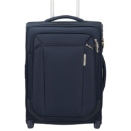 βαλίτσα 2 ρόδες respark ...