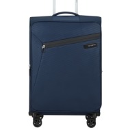 βαλίτσα 4 ρόδες litebeam μπλε size 28 βαλίτσα 4 ρόδες