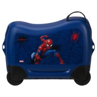 παιδική βαλίτσα disney dream2go disney spiderman web size 38 παιδική βαλίτσα disney