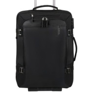 σακ βουαγιάζ με 2 ρόδες ...