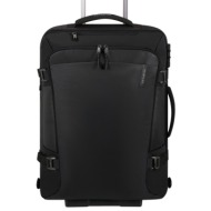 σακ βουαγιάζ με 2 ρόδες ...