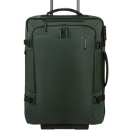 σακ βουαγιάζ με 2 ρόδες ...