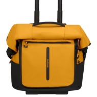 σακ βουαγιάζ με 2 ρόδες ...