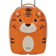 παιδική βαλίτσα happy sammies eco tiger toby size 17.5 παιδική βαλίτσα
