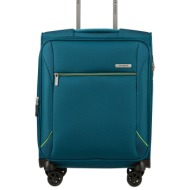 βαλίτσα 4 ρόδες base ...