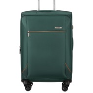 βαλίτσα 4 ρόδες base breeze πρασινο σκουρο size 67exp βαλίτσα 4 ρόδες