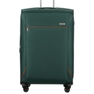 βαλίτσα 4 ρόδες base breeze πρασινο σκουρο size 81exp βαλίτσα 4 ρόδες