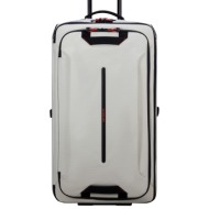 σακ βουαγιάζ με 2 ρόδες ...