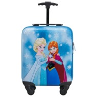 παιδική βαλίτσα disney ...