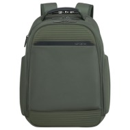 σακίδιο πλάτης paralux ...