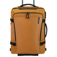 σακ βουαγιάζ με 2 ρόδες ...