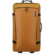 σακ βουαγιάζ με 2 ρόδες ...