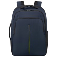 σακίδιο πλάτης laptop 15.6`` guardit 3.0 μπλε size 45 σακίδιο πλάτης laptop 15.6``