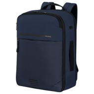 σακίδιο πλάτης laptop 17.3`` moderny μπλε size 45 σακίδιο πλάτης laptop 17.3``