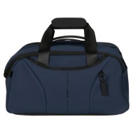 σακ βουαγιάζ glam-go μπλε σκουρο size 20 σακ βουαγιάζ