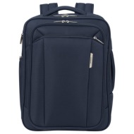 σακίδιο πλάτης respark μπλε σκουρο size 45 σακίδιο πλάτης