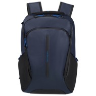 σακίδιο πλάτης ecodiver μπλε σκουρο size 44 σακίδιο πλάτης
