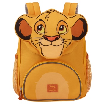 sammies disney simba size 32