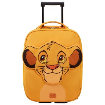 βαλίτσα 2 ρόδες sammies disney simba size 45 βαλίτσα 2 ρόδες σε προσφορά