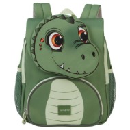 παιδικά σακίδια πλάτης sammies dino rex size 32 παιδικά σακίδια πλάτης