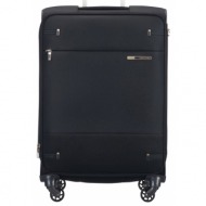 base boost μαυρο βαλίτσα ...