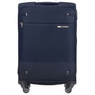 base boost μπλε βαλίτσα ...