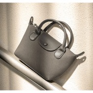 τσαντάκι με αποσπώμενη ...