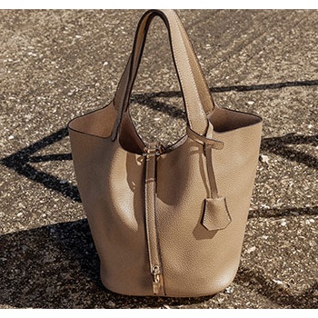 τσάντα δερματίνης με εσωτερικό νεσεσέρ wt1019.a929+3 σε προσφορά