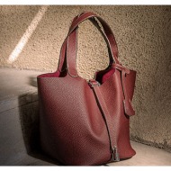 τσάντα δερματίνης με εσωτερικό νεσεσέρ wt1019.a929+4