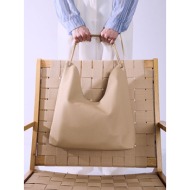 τσάντα ώμου με εσωτερικό νεσεσέρ sq1019.a054+1