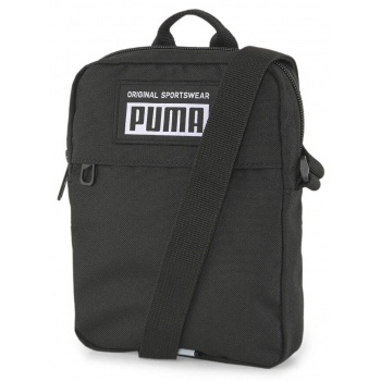 puma academy portable 079135-01 μαύρο σε προσφορά