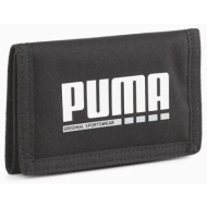 puma plus wallet 054476-01 μαύρο