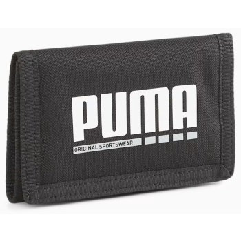 puma plus wallet 054476-01 μαύρο σε προσφορά