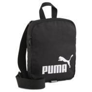 puma phase portable 090957-01 μαύρο