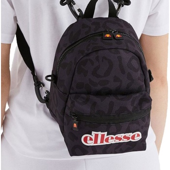 ellesse allisa mini backpack sama2337-943 μαύρο σε προσφορά