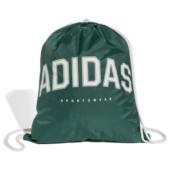 adidas performance var gymsack jg1083 κυπαρισσι σε προσφορά