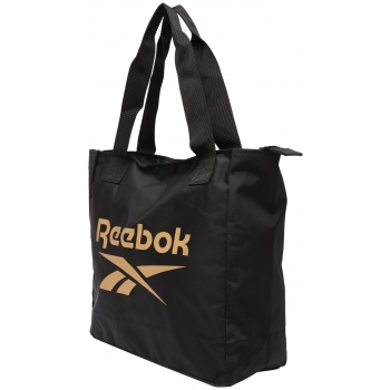 reebok sport αθλητική τσάντα άμμος / μαύρο εξωτερικό