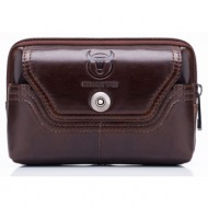 δερμάτινο τσαντάκι ...