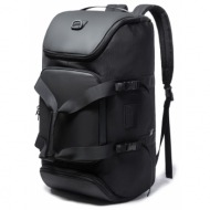 σακβουαγιάζ/σακίδιο ...