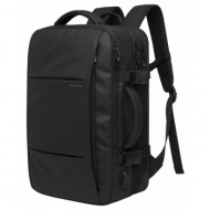 σακίδιο πλάτης 45l ...