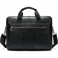 δερμάτινος χαρτοφύλακας ...